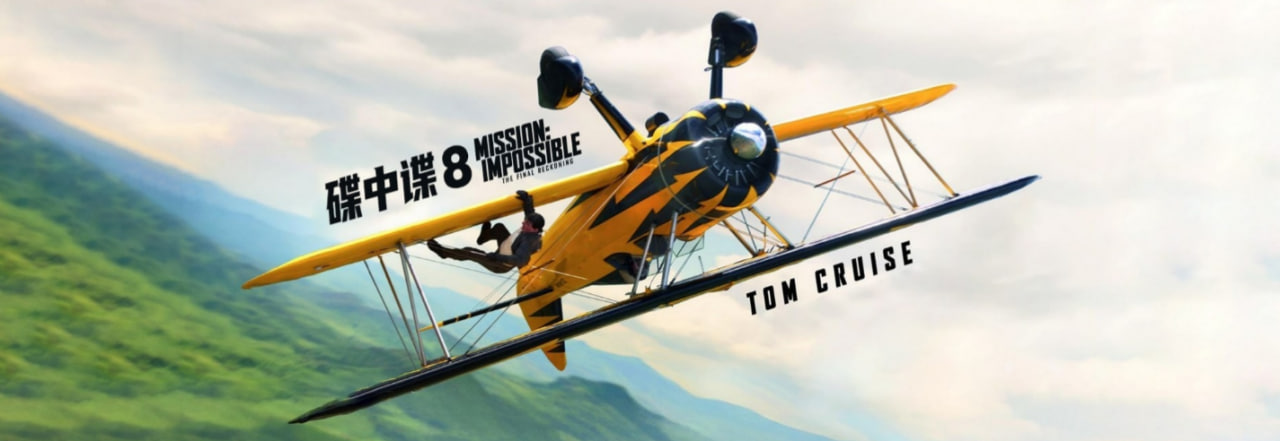 畅游无限,幼齿妈咪