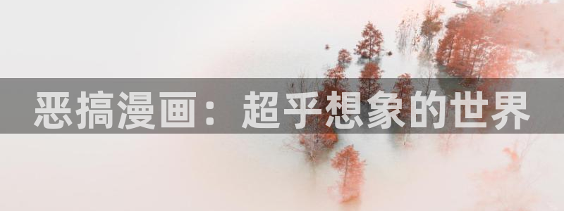 yy漫画无限币在线